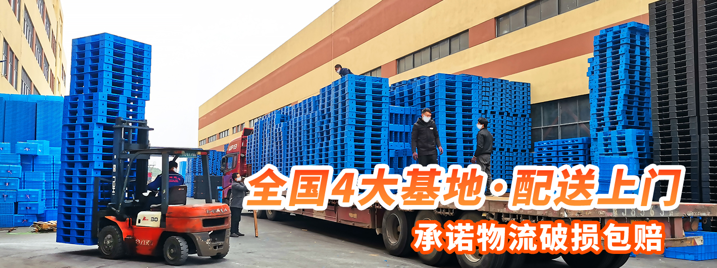 南通西馬特塑業有限公司